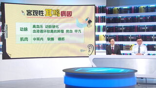 第7集