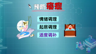 第8集