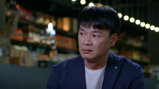 第3集