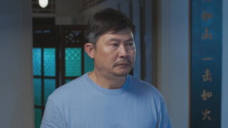 第1集