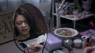 第18集