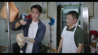 第7集