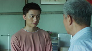 第12集