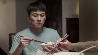 第2集