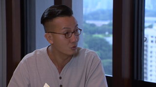 第20集
