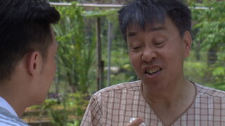 第5集