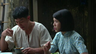 第3集