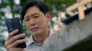 第12集