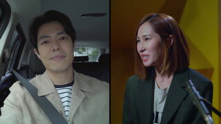 第14集