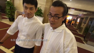 第8集