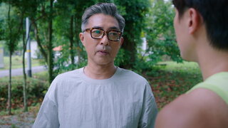 第20集
