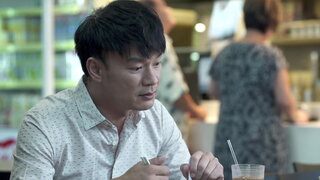 第5集