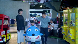 第17集