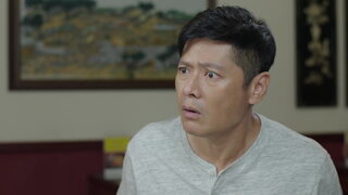 第11集