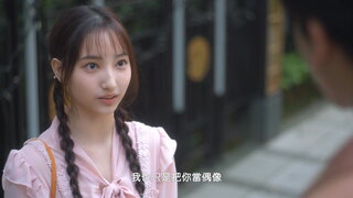 第12集