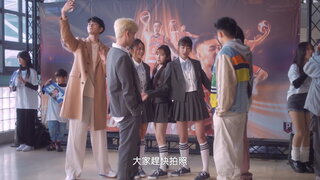 第3集