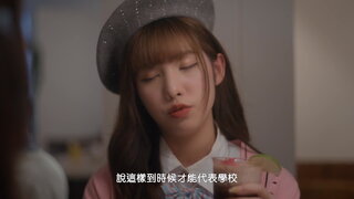 第8集