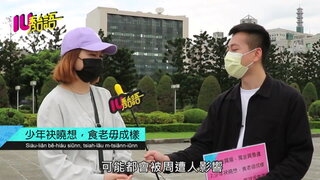 第1集