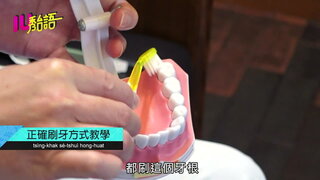 第10集