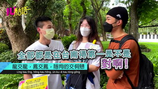 第2集