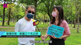 第6集