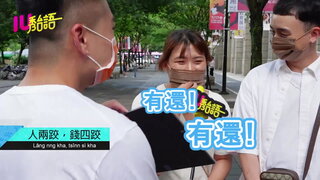 第7集