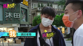 第9集