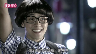第14集