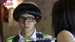 第3集