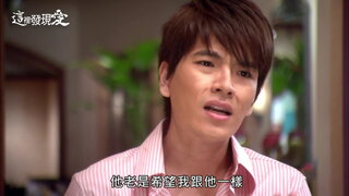 第2集