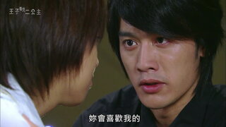 第16集