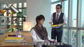 第9集