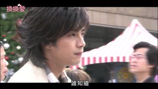 第1集
