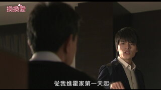 第16集