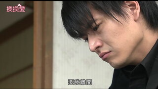 第19集
