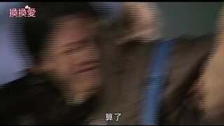 第9集