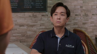 第14集