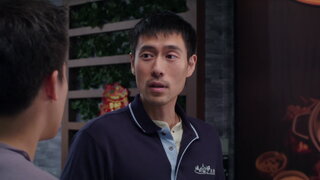 第16集