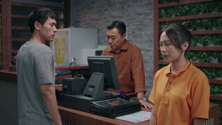 第2集