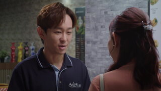 第5集