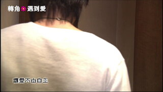 第11集