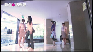 第14集