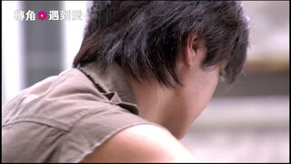 第20集