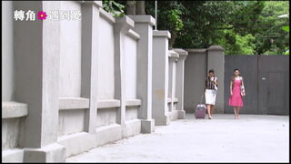 第3集