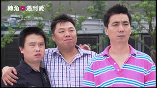第4集