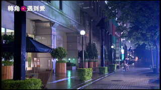 第7集