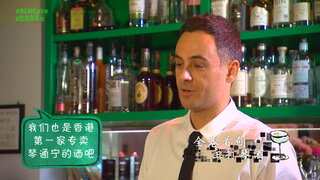 第12集
