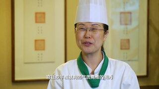 第11集
