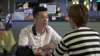 第5集