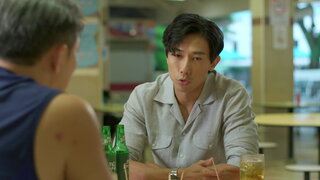 第12集